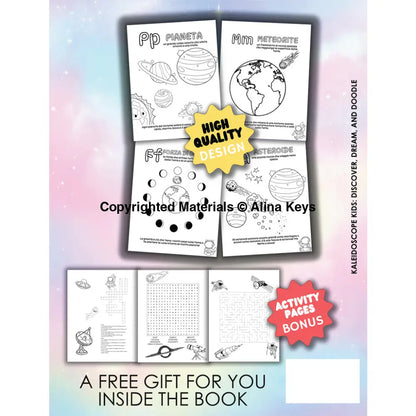 Abc The Alphabet Of The Universe - Coloring Book For Kids Vol 1 Books